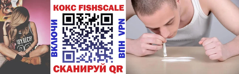 COCAIN 99%  omg ссылка  Рязань 