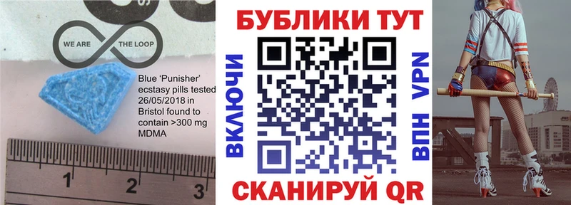 Экстази таблы  Рязань 
