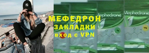 ALPHA-PVP Вязники