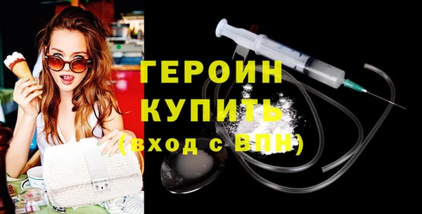 мдпв Вязьма