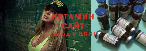 мдпв Вязьма