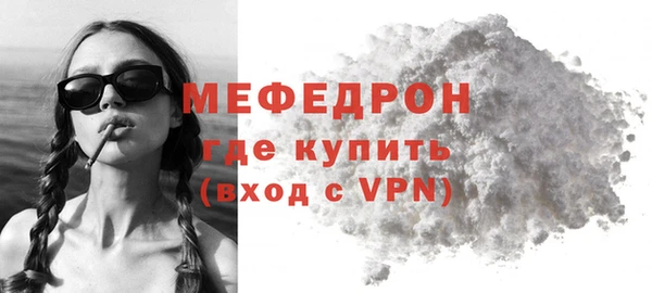 дурь Вяземский