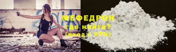 мдпв Вязьма