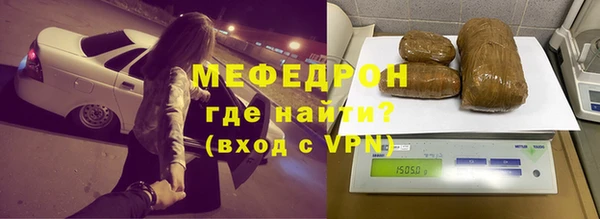 мдпв Вязьма