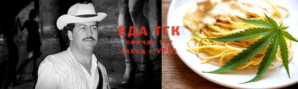 ALPHA-PVP Вязники