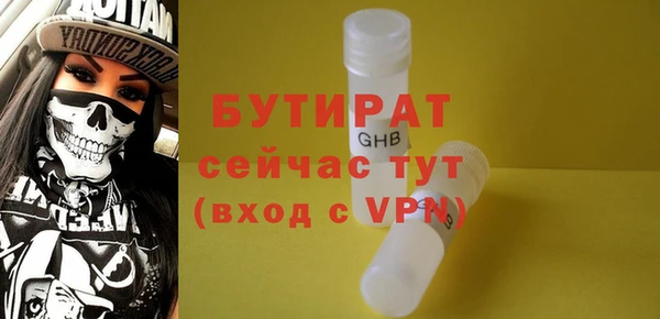 мдпв Вязьма