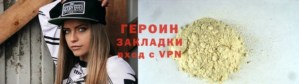 дурь Вяземский