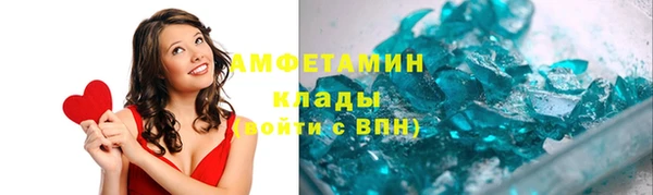 дурь Вяземский