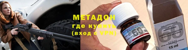 мдпв Вязьма