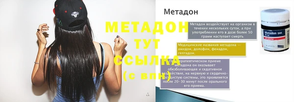 дурь Вяземский