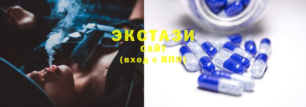 дурь Вяземский