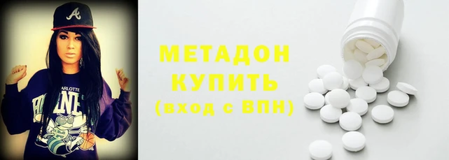 мдпв Вязьма