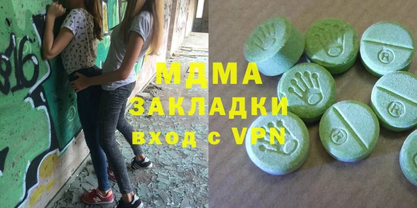 дурь Вяземский
