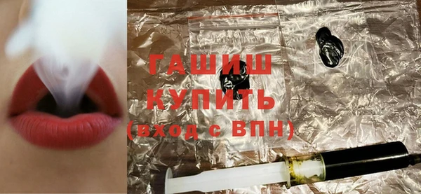 дурь Вяземский