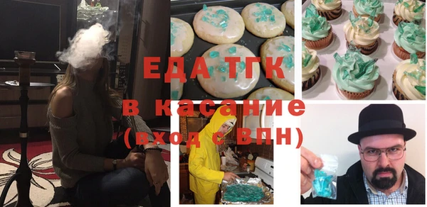 ALPHA-PVP Вязники