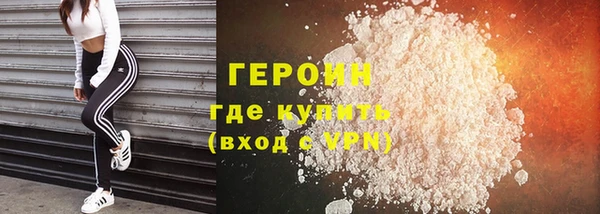 мдпв Вязьма