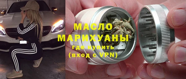 мдпв Вязьма