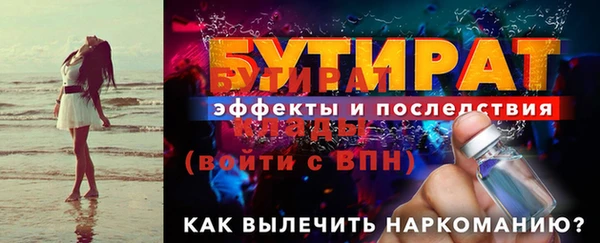 мдпв Вязьма