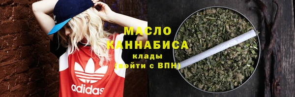 дурь Вяземский