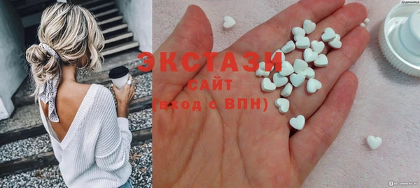 дурь Вяземский