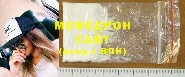 дурь Вяземский