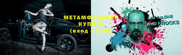 дурь Вяземский
