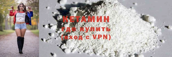 дурь Вяземский