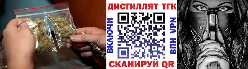MEGA сайт  Рязань  ТГК гашишное масло 